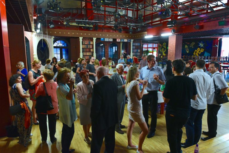 Akadémia – 80. výročie založenia školy