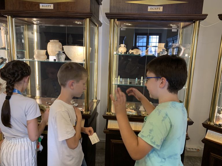 Archeologické múzeum