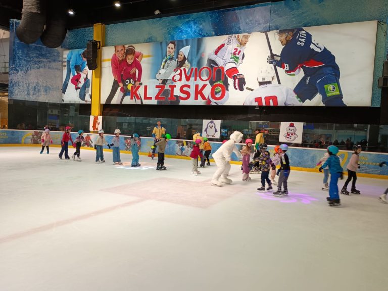 Korčuliarsky výcvik